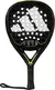 Raqueta de Padel Adidas Adipower 3.2 RK1AC9 - 2023