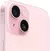 Apple iPhone 15 128GB 6.1" A3092 MTLD3CH (Dual Nano-Sim) - tienda online