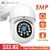 Câmera WiFi 1080P Smart IP 5MP vigilância - comprar online