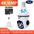 Câmera de lâmpada 8MP 4K 5G Wifi para vigilância