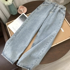 Calças de brim streetwear vintage - Toda Bela