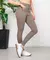 Skinny Premium Gabardina elastizada - comprar online