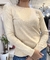 SWEATER TRENZA en internet