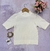 REMERA PREMIUM - comprar online