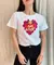 REMERA MAS AMOR - comprar online