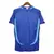 RETRÔ JAPÃO 2006 - TORCEDOR - comprar online