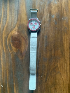 Reloj Montevideo en internet