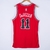 Camiseta Regata Chicago Bulls Vermelho - Nike - Masculina - comprar online