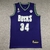 Camiseta Regata Milwaukee Bucks Roxo - Nike - Masculina - comprar online