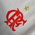 Camisa Retrô Flamengo II 2008/2009 Torcedor Nike - Masculina - Branco na internet