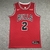 Camiseta Regata Chicago Bulls Vermelho - Nike - Masculina na internet