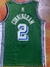 Camiseta Regata Detroit Pistons Verde - Nike - Masculina - comprar online