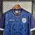 Camisa Marathon Equador II 22/23 Torcedor Masculina - Azul - loja online