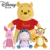 Ursinho Poo - comprar online