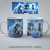 Caneca Cerâmica Sasuke - Do Anime Naruto - 300ml