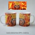 Caneca Cerâmica Nrtu - Naruto Raposa 300ml
