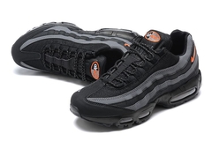 NIKE AIR MAX 95 - QG PREMIUM