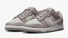 Nike Dunk Low 'Bone Beige' - QG PREMIUM