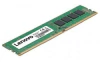 LENOVO MEMÓRIA ISG 32GB 1RX4 DDR5-4800MHZ