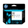 HP CABECOTE PLOTTER 72 PRETO FOSCO E AMARELO UK