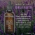 BLEND ACALMIA - comprar online