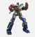 Robosen Transformers Rise of The Beasts Optimus Prime Robot (Limited Edition)