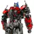 Robosen Transformers Rise of The Beasts Optimus Prime Robot (Limited Edition) - tienda online