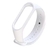 Malla Siliconada Para Xiaomi Mi Band 5 / 6 / 7 Smartwatch - tienda online