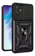 Funda Super Armor Samsung A56