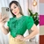 Blusa Romântica - comprar online