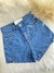 Short azul medio barra feita