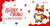 Banner rotativo 1