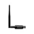 Adaptador USB Wireless Intelbras IWA 3001 na internet