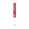 Batom Duo Gloss Nude Deixa o Like QDB Pod Delas 8ml