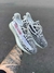 Yeezy Boost 350 V2 'Zebra' - Classic Shoes
