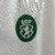 Camisa Sporting II 24/25 Torcedor Nike Masculina - Branca - comprar online