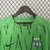 Camisa Sporting III 24/25 Torcedor Nike Masculina - Verde - Invictus Artigos Esportivos