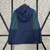 Corta-Vento Nike 2024 - Azul e Verde - comprar online