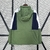 Corta-Vento Nike 2024 - Verde, Branco e Azul - comprar online