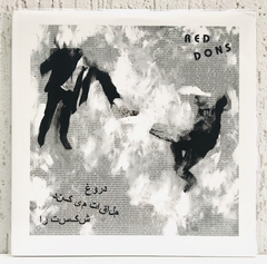 Red Dons - Fake Meets Failure