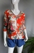 Blusa floral Sly M (42) - comprar online