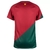 Camisa Seleção de Portugal Home 22/23 Torcedor Nike Masculina - Vermelho e Verde - comprar online