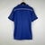 Camisa Palmeiras Retrô 14/15 Torcedor Masculina - Azul - comprar online