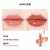 AMUSE- Dewy Lip Glaze tint - Bio cattaleya skin