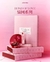 JOOCYEE SET SAN VALENTIN DAY´S - buy online