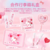 Image of Pinkbear- Kitty collaboration gift box