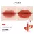 AMUSE- Dewy Lip Glaze tint - online store