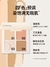 CHIO TURE - Concealer Palette on internet