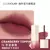 Cafe in love | Chiffon Blur Tint - Bio cattaleya skin