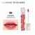 Pure Glossy Tint CLIO - online store